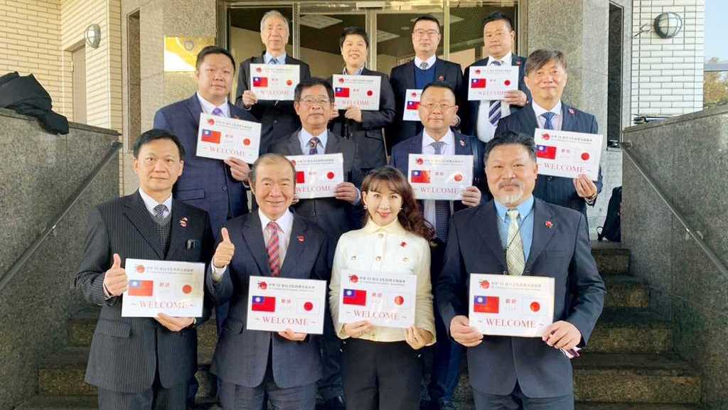 2024中華TJ臺日協會與福岡辦事處處長大愛交流